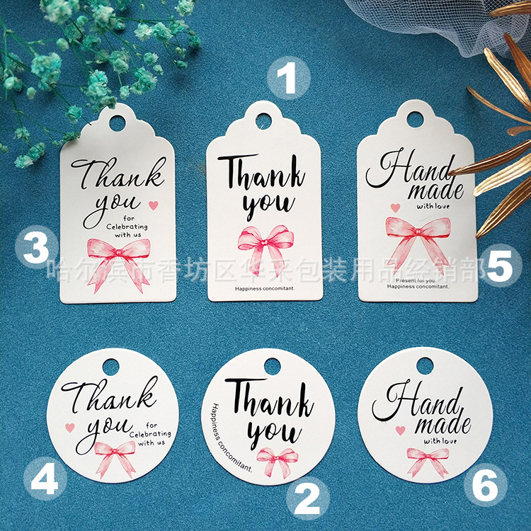 粉色系thank you感谢吊牌一起庆祝礼物礼品标签吊卡hand made吊牌