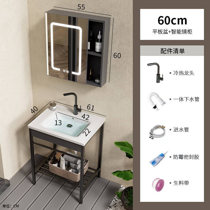 Acero inoxidable soporte de piso simple integrado lavabo lavabo cerámico lavabo balcón lavabo gabinete