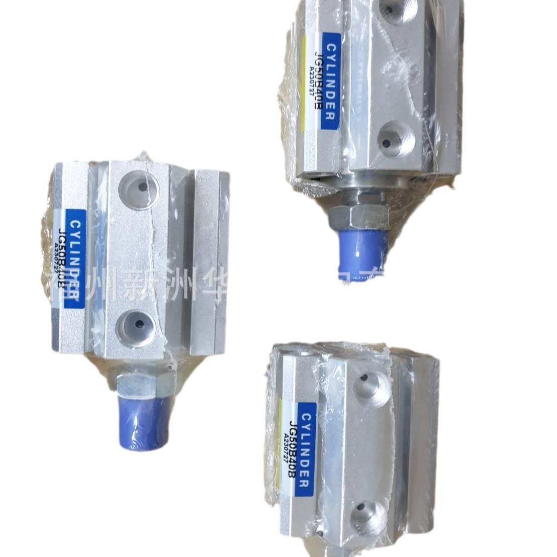 台湾新州APMTIC /STARLET（台湾原装正品)空压缸 ,油压缸 JTB32B5