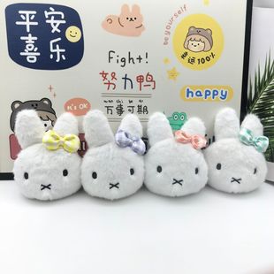 �¿�ɐ��׷��ÿ�ͨ���Ӻ����Y�ռ{���X����������耳׿ە������