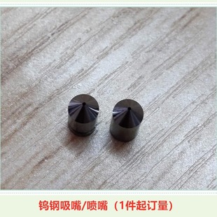 �S�Ҷ��� �u䓼��^ �u䓮��μ� �u����� ��������ӹ�