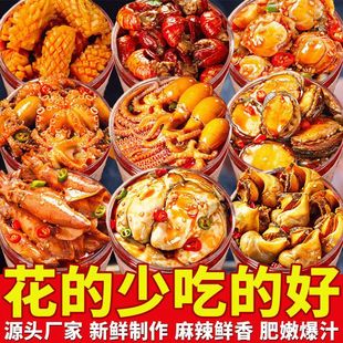 ����С���r���b��֭ȫ�Ҹ����^��צ�~����A�Ʋ˹��^�W�t������ʳ