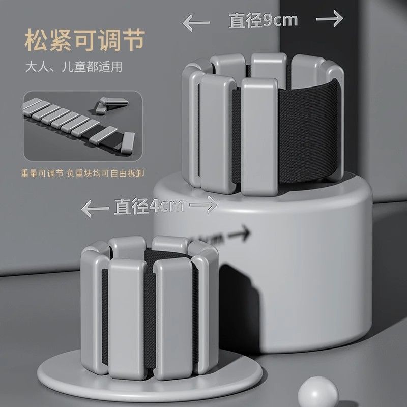 Brazalete de peso de silicona transfronteriza peso ajustable pulsera brazalete de pie manga de yoga bolsa de arena cinturón de gravedad