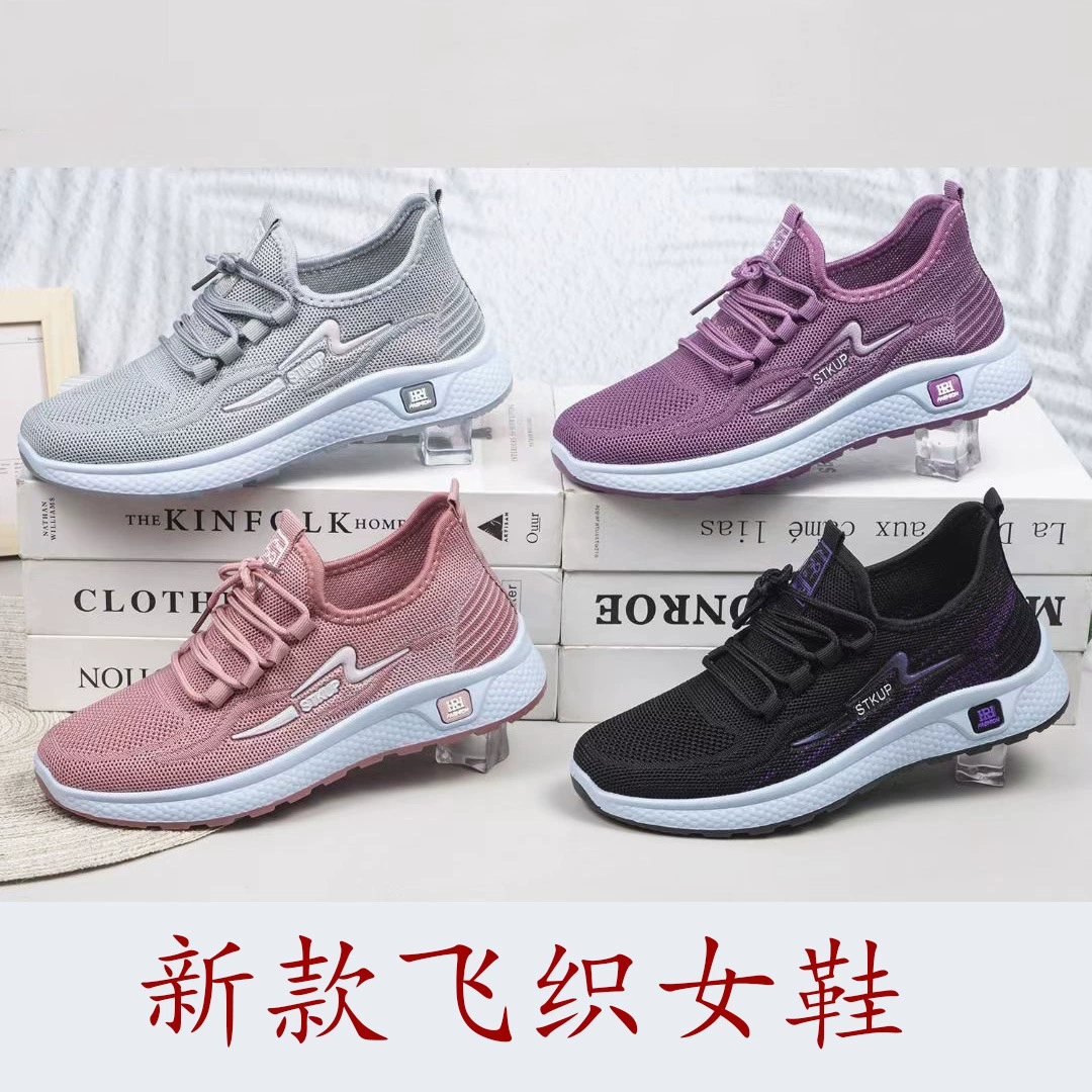 Новые женские кроссовки Flyknit весна 2025: спортивные, повседневные, модные, в корейском стиле, плоские, из ткани «старый Пекин», на шнуровке
