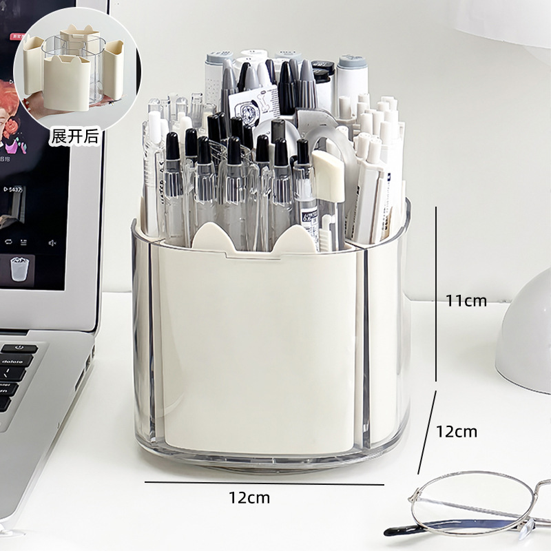 회전형 대용량 펜홀더 [커스터드]