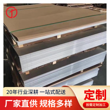 ����SMC���ϺϽ�HastelloyC-276�к�Ͻ��� ���ϺϽ�c276����