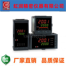 NHR-5320A-55/ NHR-5320B-55/ NHR-5310˹PID{