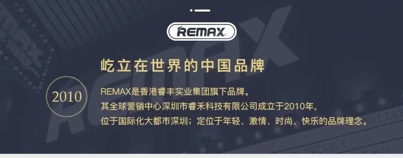 O1CN01XwAjas1XkdoyVWBQD_!!2999