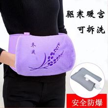 �L��ů������ˮ�����ʽů�֌��o����ů�������ʽ������ˮ��ů��