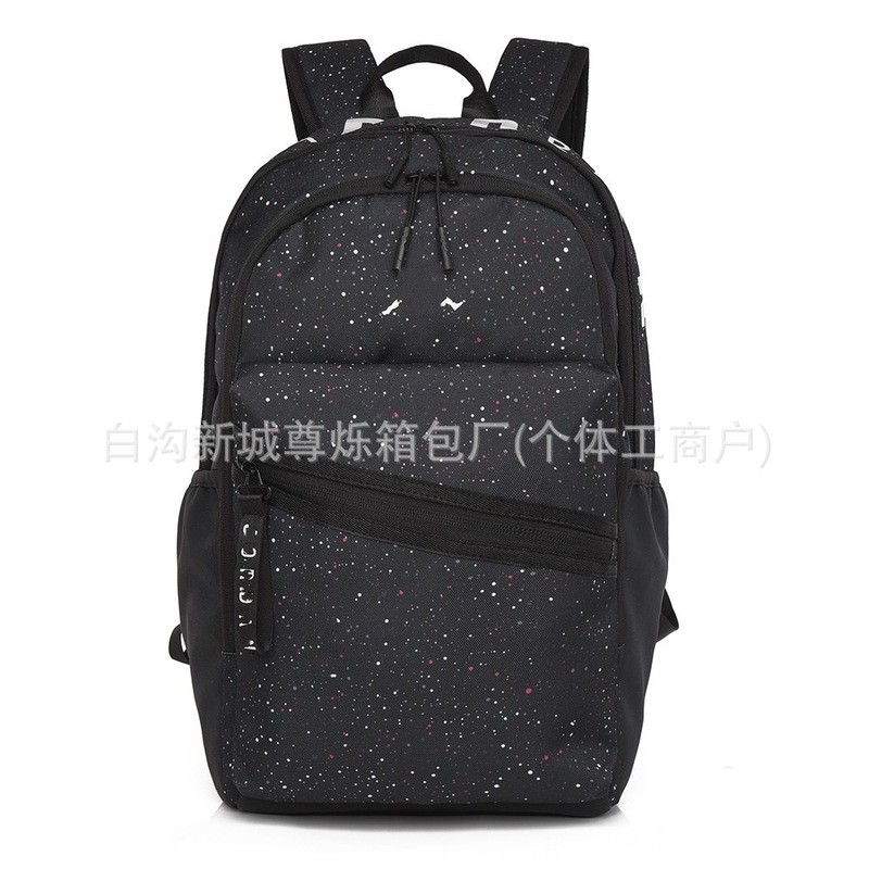 新しいフライングマン aj baby's breath スクールバッグ大容量男性と女性の学生スポーツバックパック中学校と高校のコンピュータバッグバックパック|undefined