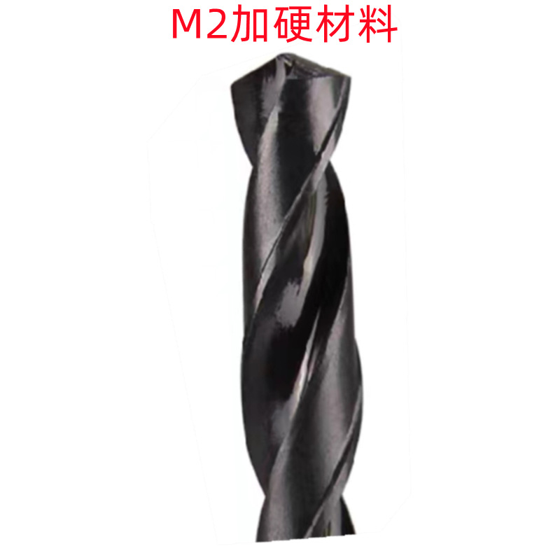 Work 3.1MM-5MM-10.5MM-12.5MM-13MM black hardened wholesale sales straight handle lengthened drill