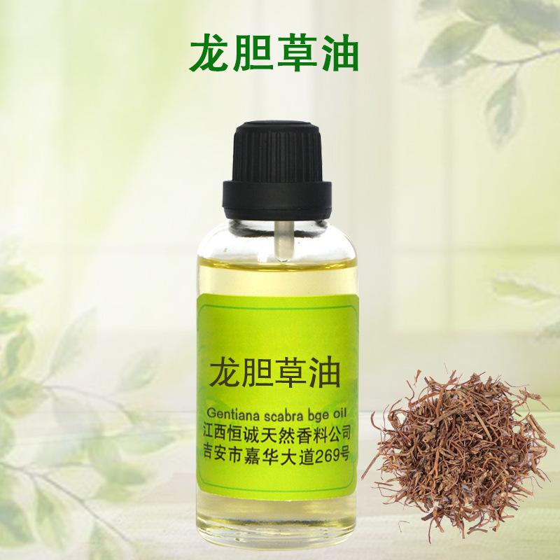 GMP/SC认证厂家直供龙胆油    龙须草油    植物精油