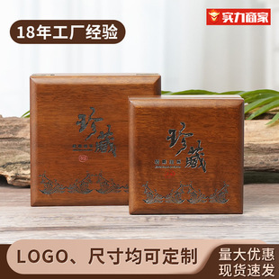 ��ľ�錚������C�ִ�����YƷ�к��������������b����