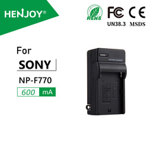 适用于SONY/索尼NP-F770 F960 F970 NP-FW50电池 墙插单充充电器