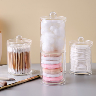 Two-in-one Double-layer Round Cotton Sticker Box Makeup Removal Cotton Storage Box Household Transparent Desktop Jewelry Cosmetic Cotton Storage Box