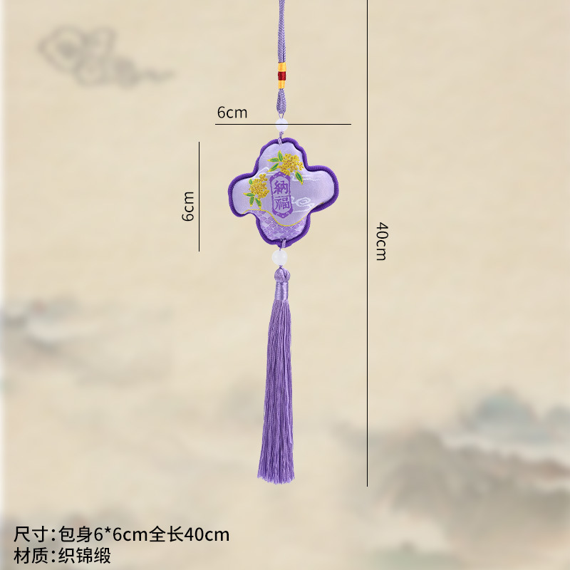 Año Nuevo bambú pequeño colgante linterna hecha a mano DIY material de cuerda colorida linterna Festival de Primavera auspiciosa escoba colgante