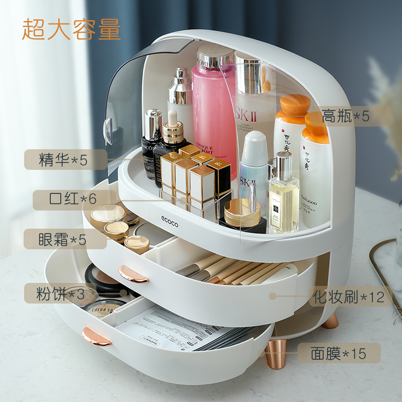 Caja de almacenamiento de cosméticos transparente a prueba de polvo lápiz labial de escritorio comedor cepillo de maquillaje rack de almacenamiento para productos de cuidado de la piel