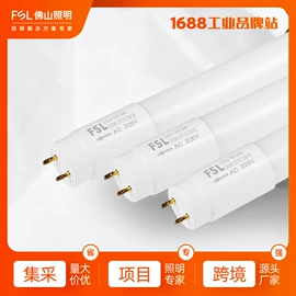 吸顶灯;筒灯;工矿灯