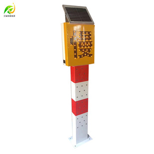 Светодиодная стрела, безопасный светильник, индикаторная лампа на солнечной энергии, оптовые продажи