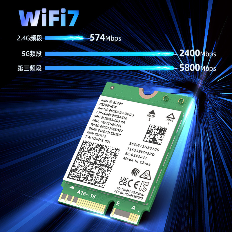 Comfast CF-AX200 Gigabit dual-frequency 3000m wireless network card M.2 interface notebook wifi module