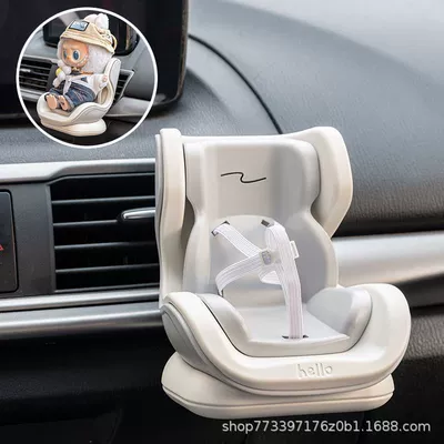 Car ornaments Safety Seat Car - bag-comes-with-car-clip-traceless-sticker-grey