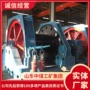 凿井jz-5绞车绞车
