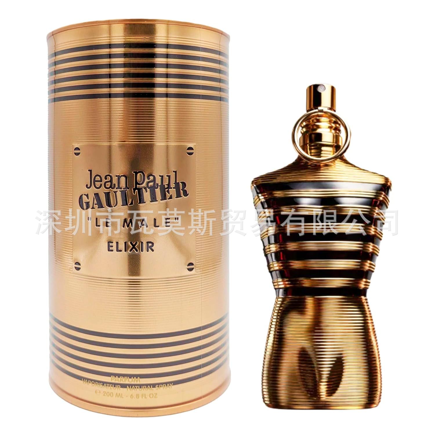 Explosión transfronteriza Jean Paul Gaultier Le Male Parfum Paul Eau de Toilette para hombre