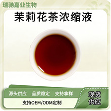 ���򻨲�Ũ��Һ������ȡҺ��Ũ��Һ��ȡҺ��Ũ��֭�����Ũ��Һ20