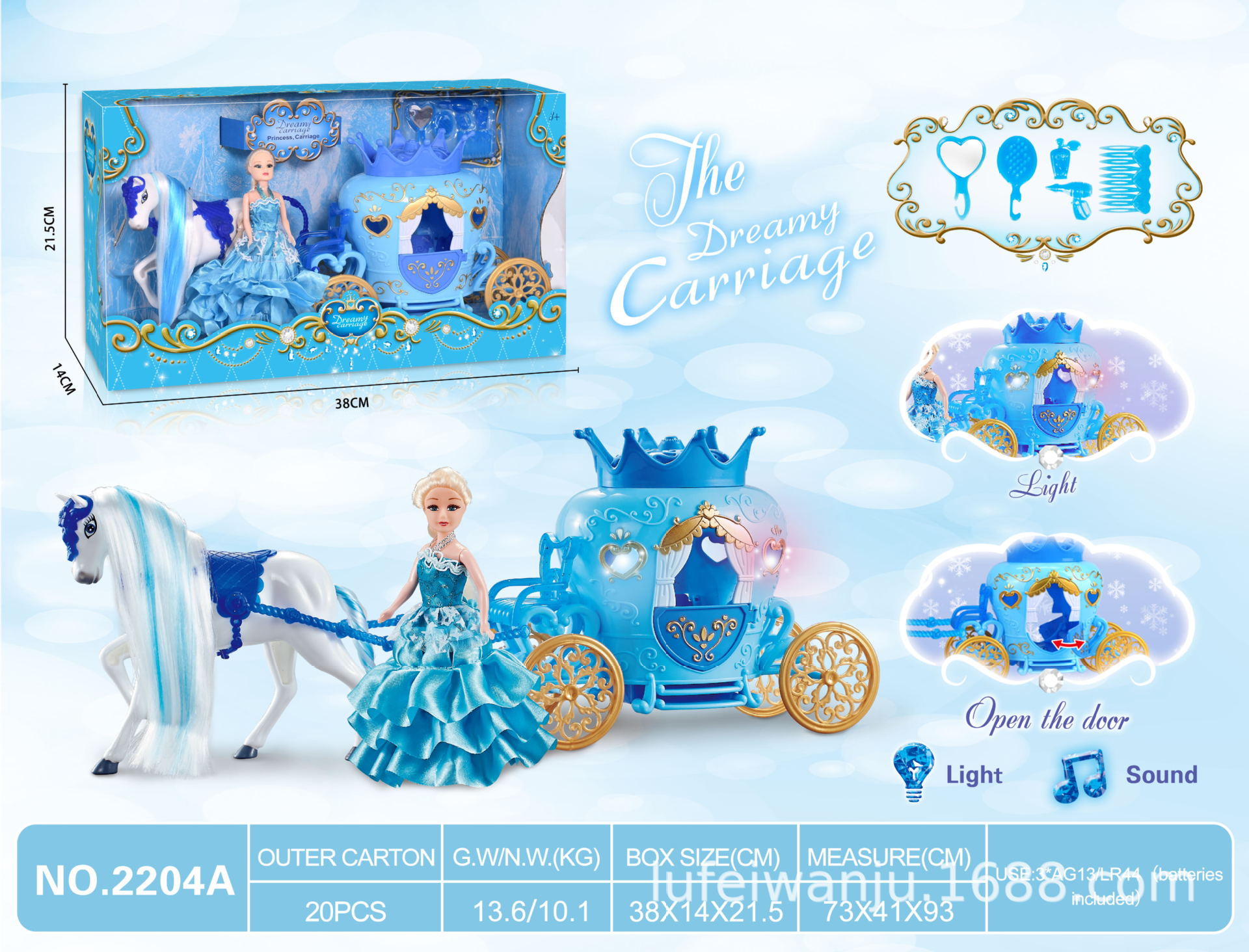 공주 7 인치 (파란색) 와 정적 컬러 머리 말 왕관 차