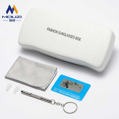 Sunglasses Iron Box Portable Sunglasses Storage Packaging Sunglasses Box Pressure Proof Large Sunglasses Case Wholesale