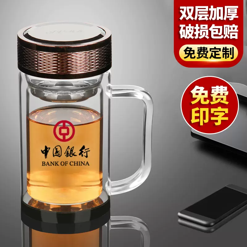 双层玻璃杯带把手家用带把玻璃杯带盖泡茶杯批发水杯玻璃杯子批发
