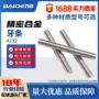 高强度螺纹精密定制牙条