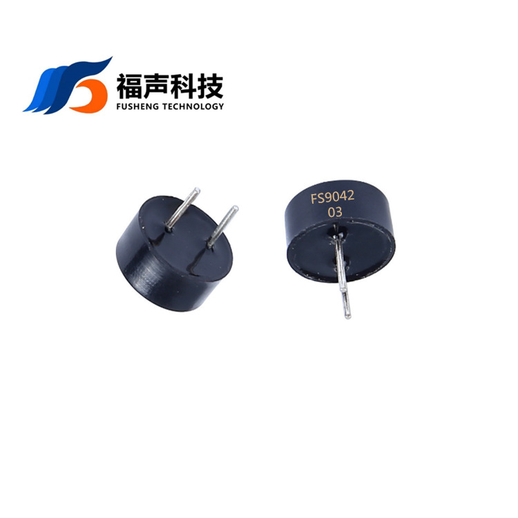 FS9042-03电磁式无源蜂鸣器 3V 16欧 脚距4mm 福声电子