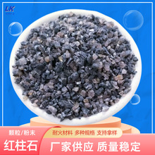 ���l�t��ʯ�w���ͻ����ұ���T��ұ���մɹ��Iԭ�ϼt��ʯ��200Ŀ