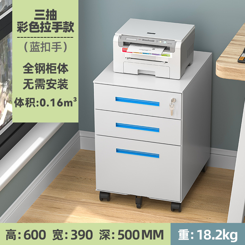 Una palabra de mano - azul