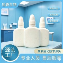 �����Ϳ���Һ ��Ѫ���z �������z Ƥ�w�o�����z Ƥ�w�坍