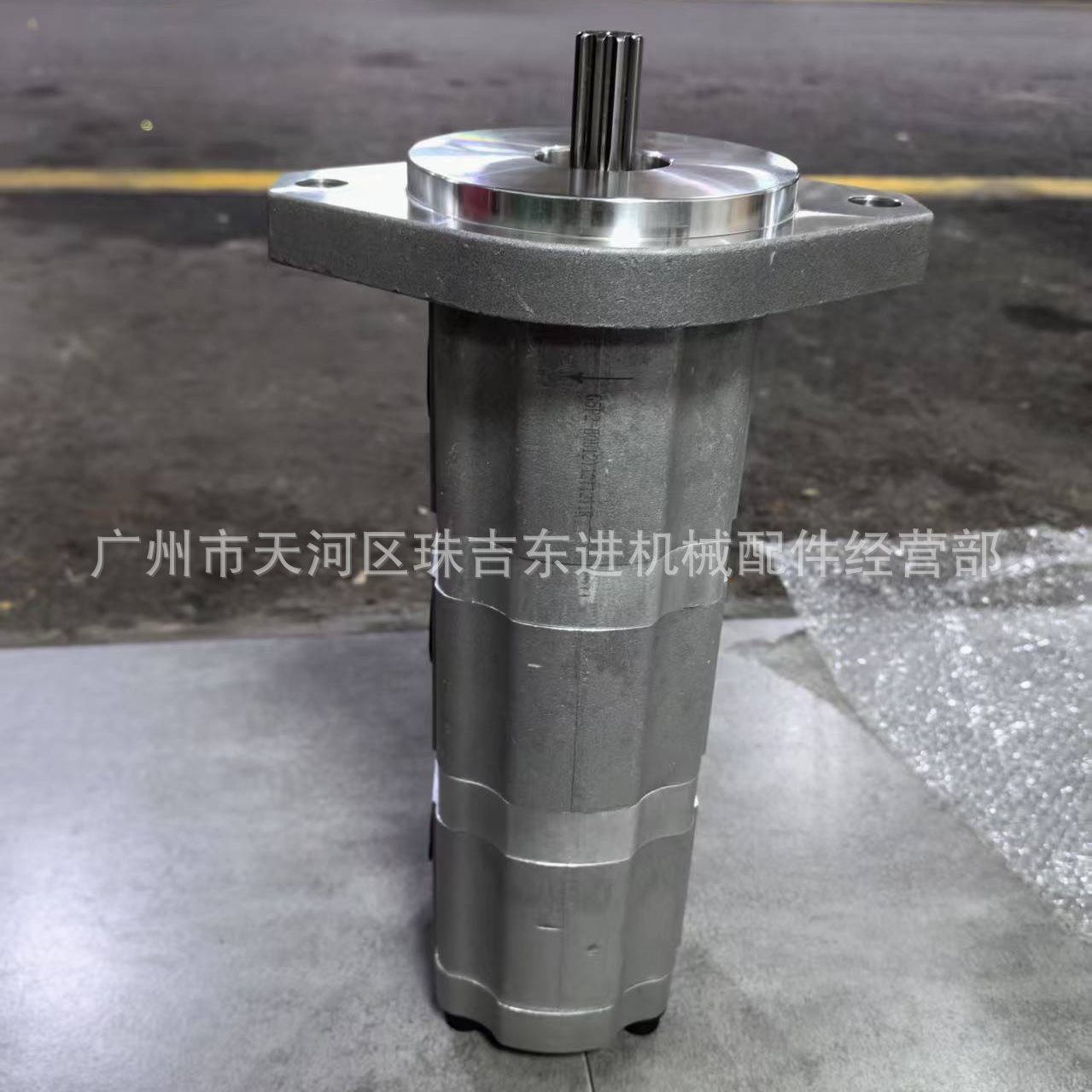 EX30UR, GSP2-BOB12T-12T-12T Hydraulic Gear Pump