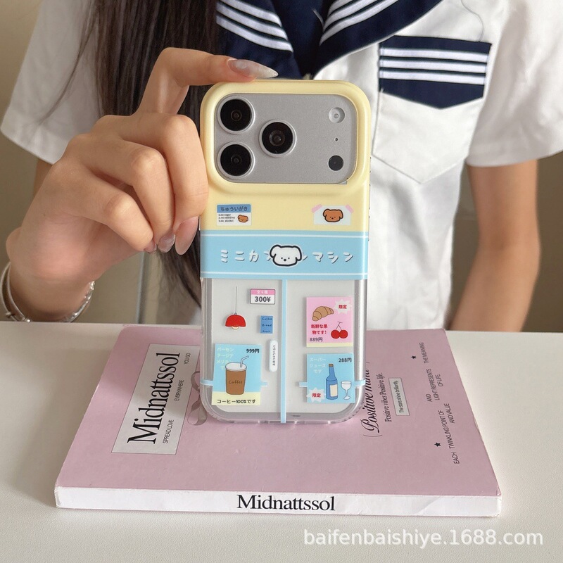 Cartoon double-layer puppy convenience store iPhone 15 case suitable for Apple 17/16 PRO MAX, shockproof