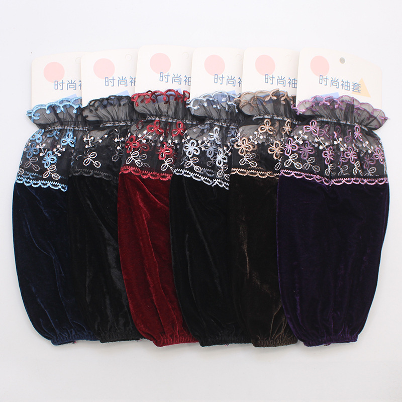 2026 New Long Sleeve Covers for Women, Gold Velvet Fabric, Autumn and Winter Lace Floral Patchwork, Anti-Stain Protective Sleeves, Wholesale 2026 New Long Sleeve Covers for Women, Gold Velvet Fabric, Autumn and Winter Lace Floral Patchwork, Anti-Stain Protective Sleeves, Wholesale