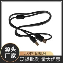 ��ӡ�C�B�Ӿ����������ŭh���ɔ_�Դ��