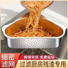 304���P䓏N��ˮ�����Ǟrˮ�@ϴ�����^�Vˮ�����ϴ���Ĩ���ռ{