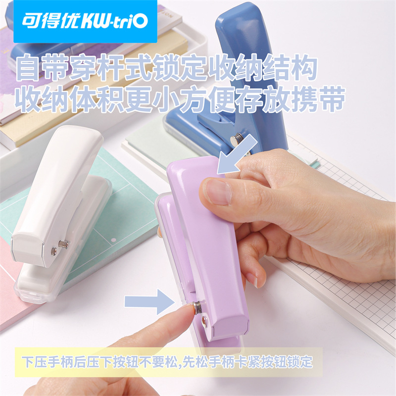 Perforación de agujero único 6mm agujero redondo 40 hojas perforador de papel de hoja perforador de ojos de papelería estudiante perforador de cuentas