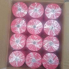 ���Ǵ�tɫ��Ƥ������zƬ0.5 0.55 0.65 0.7 0.75mm6.7������