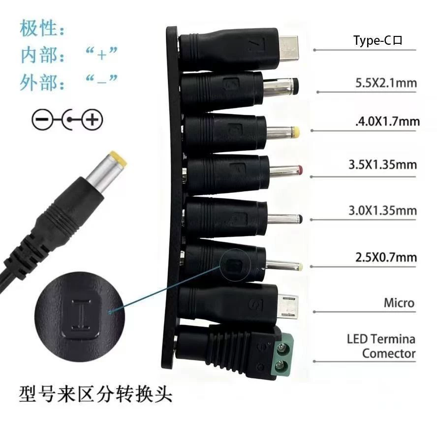 Power adapters, LED LCD display, light strip, printer, 12v, 2A, 9v, 1A, 5v, 6V15AH, 15v, 24v, 3A