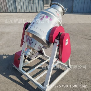 密封式100型粉末搅拌机 干粉颗粒混合机鼓式搅拌机不锈钢