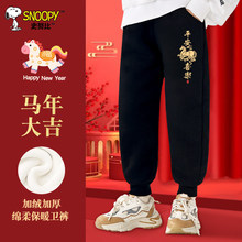 ʷŬ�����ꃺͯ�ӽqѝ��2026�R�걾������ͯ�^��Ӻ��L���\���lѝ