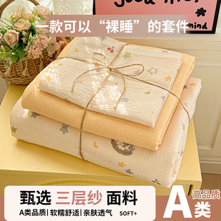 �¿�A�ĸ�뼉�p�Ӽ�ӡ���ļ��װ������α��������ļ����������l