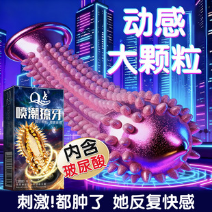 ħ���w���ٷ���Ş��͹�c�ݼy�ĺ�һ��Ȥ�w������������ƷQ�c���l