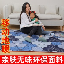 ʯīϩ�ӟ�؉|̼����ů�|���ÿ͏d���ܰl��늟��̺�؟�|�٤�|