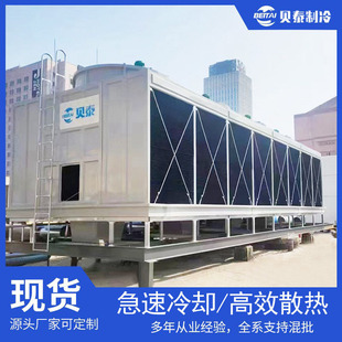 ����350T���ΙM����s������䓛�ˮ���_��ʽѭ�hˮ���ܽ�����ˮ��